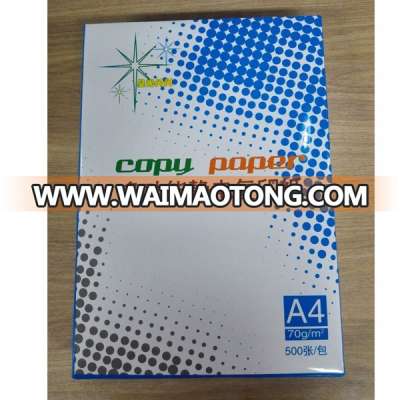 70 gsm A4 Copy Paper