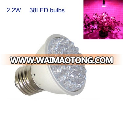 Light E27 2.2W 38LED Bulbs for Flowering Plant Hydroponic System Led Grow Light